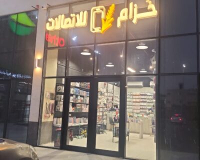 1f75f569-7040-4a5b-b138-0a8c2d3354b2