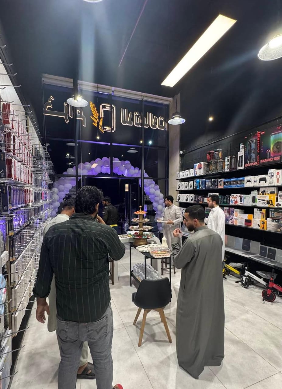 Cell phone accessory store خزام للاتصالات