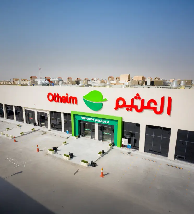 Othaim Markets Al Yaqoot