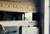 Section-B سكشن بي