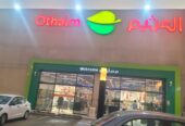 Othaim Markets Al Yaqoot
